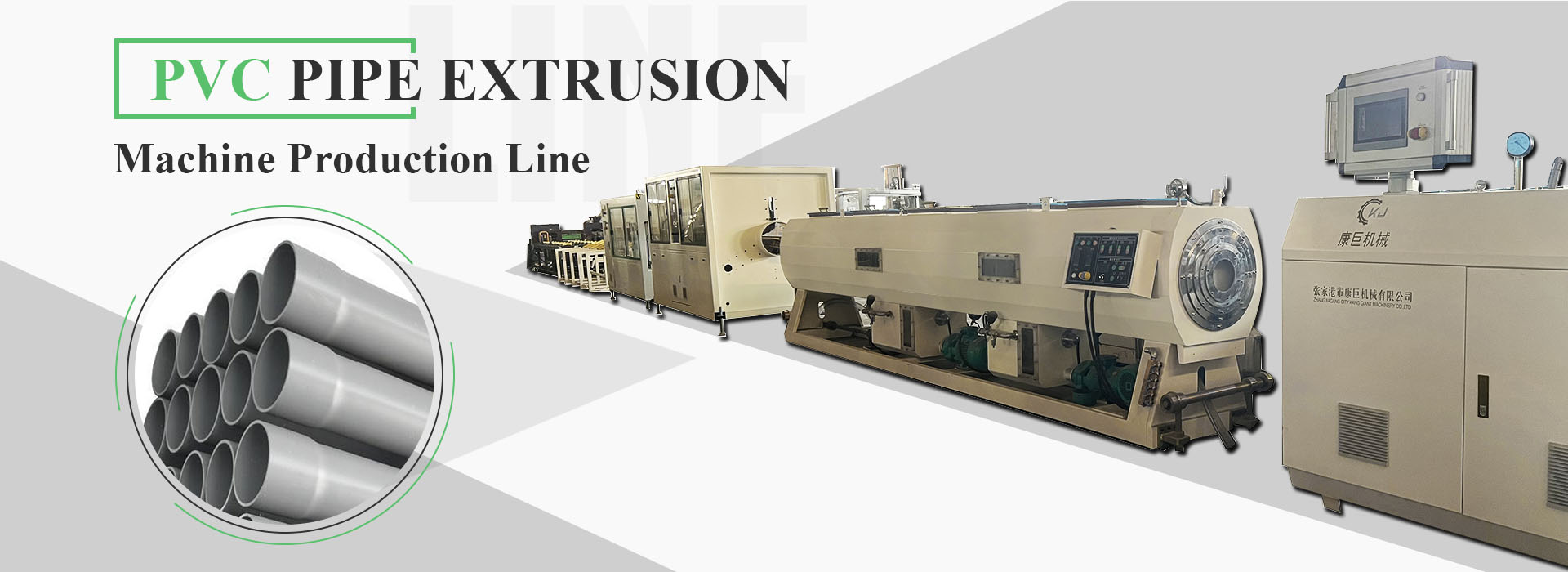 WPC PE PVC profiel extrusie machinelijn fabriek